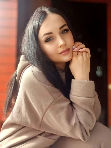 Регина